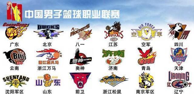 亚冠二级战报：布伦纳帽子戏法，南定绿钢9-0狂胜东方（亚冠二级速报：布伦纳上演帽子戏法，南定绿钢9比0横扫东方）