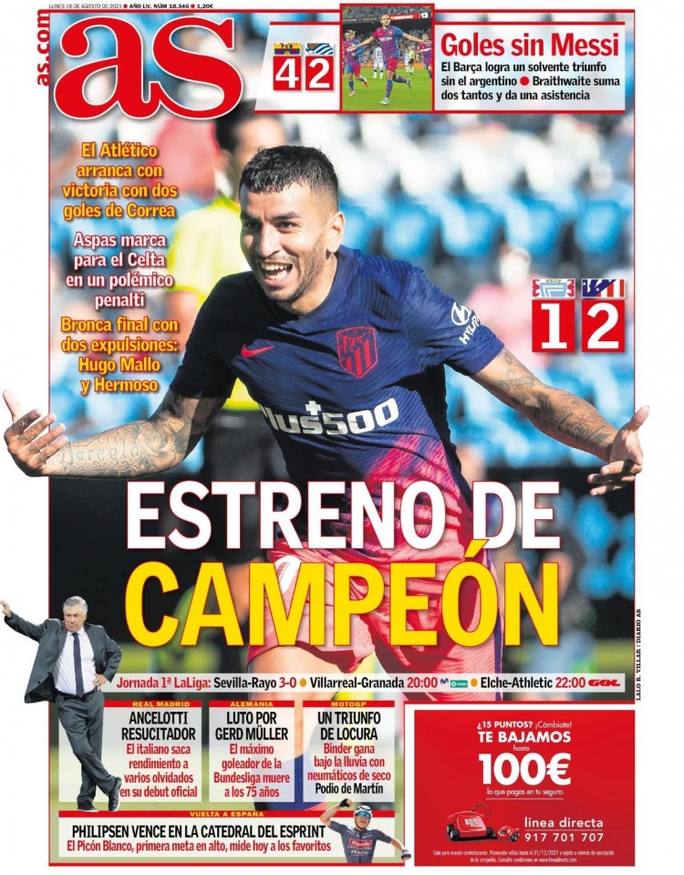 一锤定音！国安夺第5冠锁定亚冠门票，中超亚冠3席位确定（定格胜局！国安加冕第五冠获亚冠资格，中超亚冠三席尘埃落定）