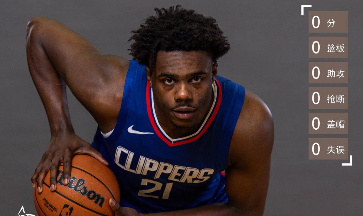 重金挖角！曝申花欲签国安全能中场，顶替即将离队的阿玛杜（曝申花有意引进国安全能中场，填补阿玛杜离队空缺）